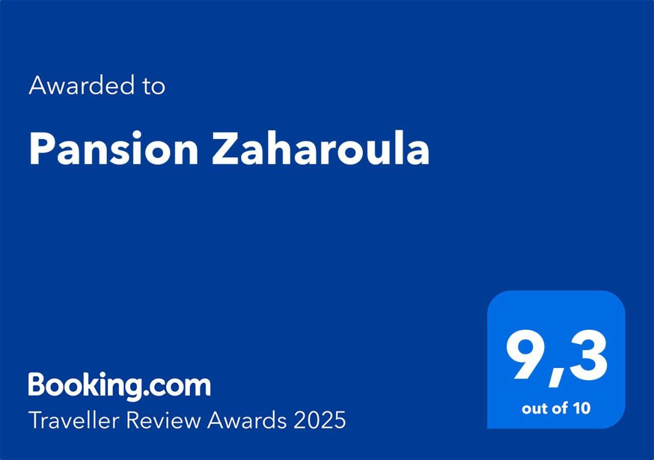 Pansion Zaharoula Hotel Firá Buitenkant foto